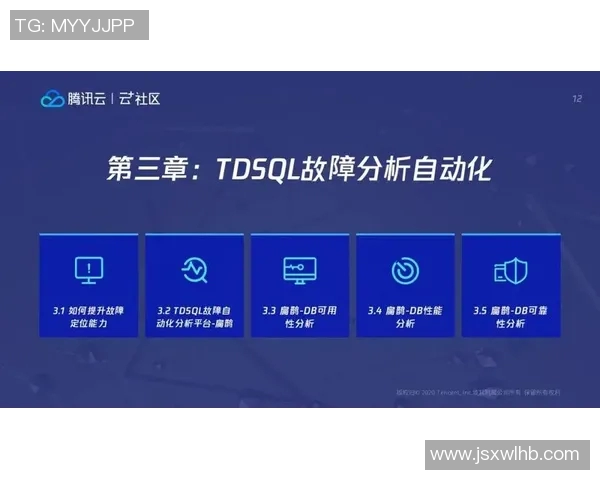 卡塔尔与冰岛精彩对决信息直播全程回顾与分析 卡塔尔与冰岛精彩对决信息直播全程回顾与分析