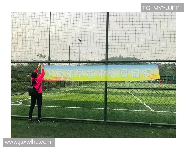 南国足球比赛直播观看渠道及平台推荐解析