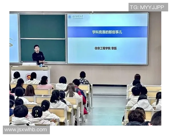 王汝恒：在科技与艺术交汇处的创新探索与实践之路