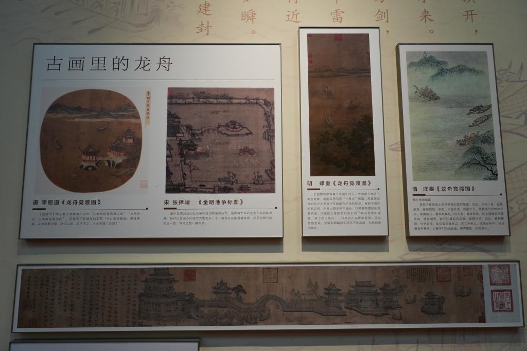 中华体育最初必赢登录的样子(图3)