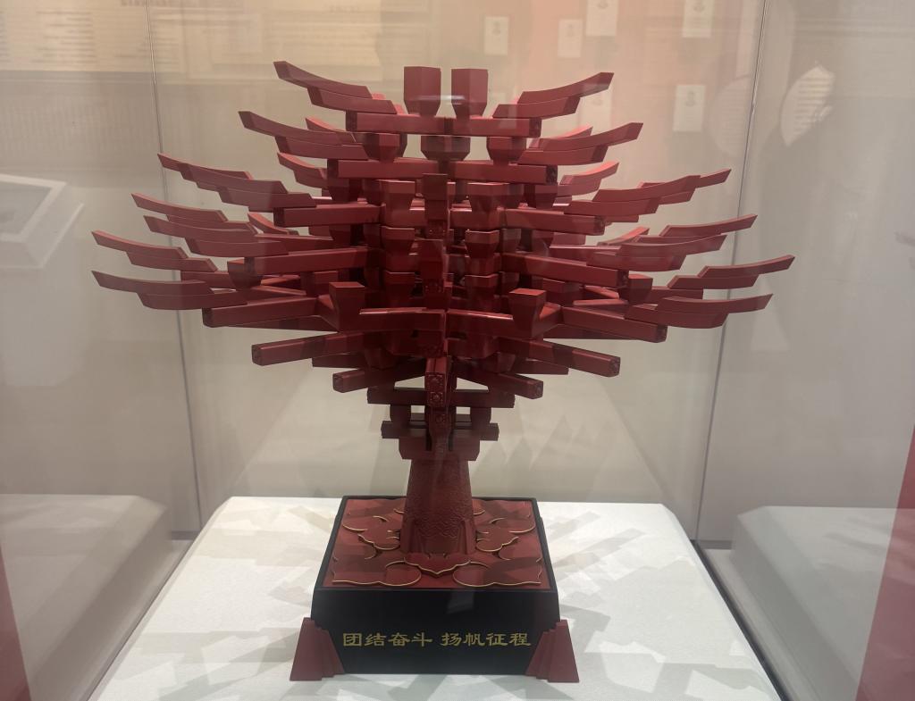 中华体育最初必赢登录的样子(图5)
