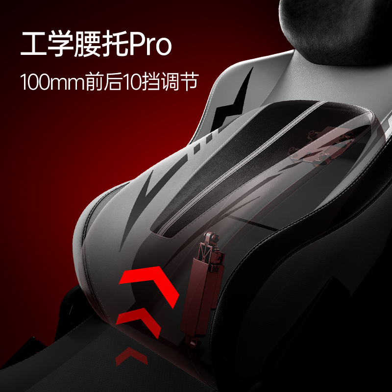 必赢登录新品发布傲风C3 Pro为专业电竞而生(图3)