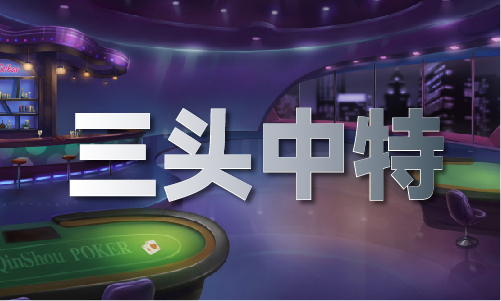 必赢网址990990藏宝阁资料查询(图1)