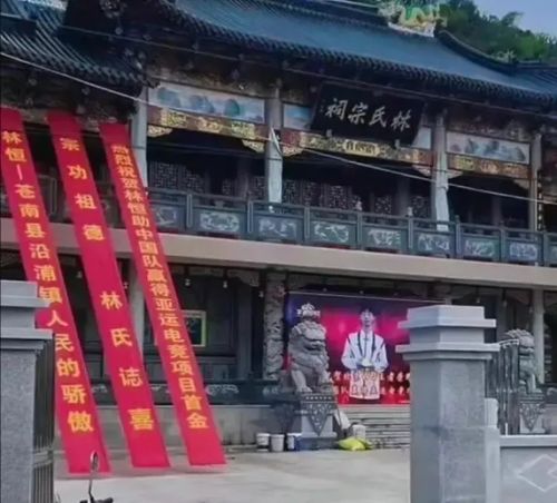 必赢注册兼职“戒网瘾”的电竞俱乐部干碎了4000个孩子的电竞梦(图3)