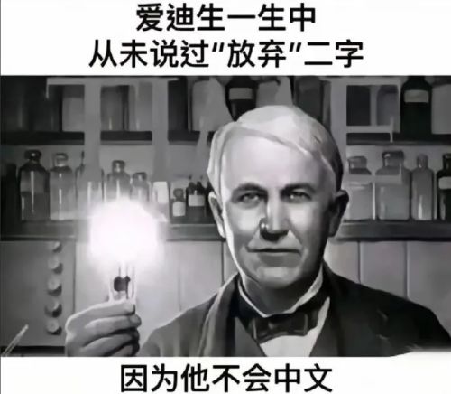 必赢注册兼职“戒网瘾”的电竞俱乐部干碎了4000个孩子的电竞梦(图4)