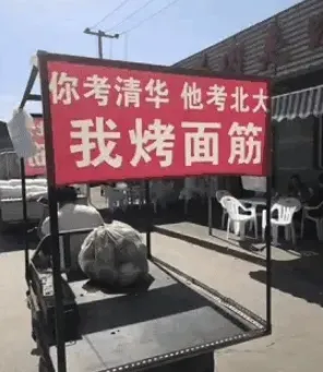 必赢注册兼职“戒网瘾”的电竞俱乐部干碎了4000个孩子的电竞梦(图13)