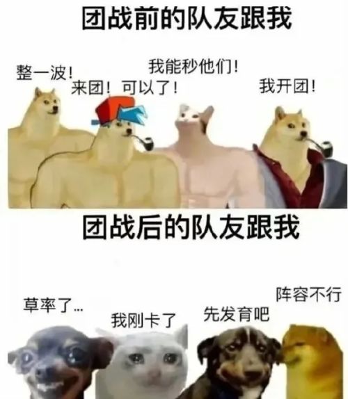 必赢注册兼职“戒网瘾”的电竞俱乐部干碎了4000个孩子的电竞梦(图14)