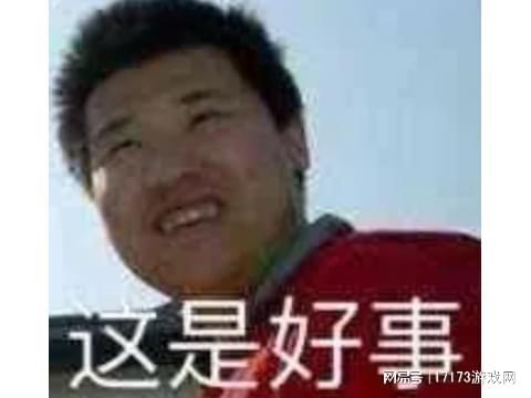 一场乌龙事件全国冠军成“残疾必赢少年”没曾想靠游戏逆袭人生(图6)