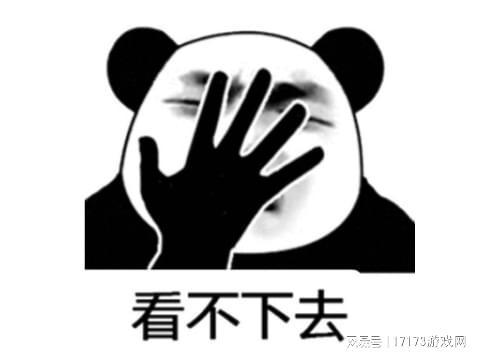 一场乌龙事件全国冠军成“残疾必赢少年”没曾想靠游戏逆袭人生(图3)