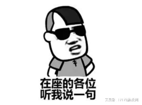一场乌龙事件全国冠军成“残疾必赢少年”没曾想靠游戏逆袭人生(图1)