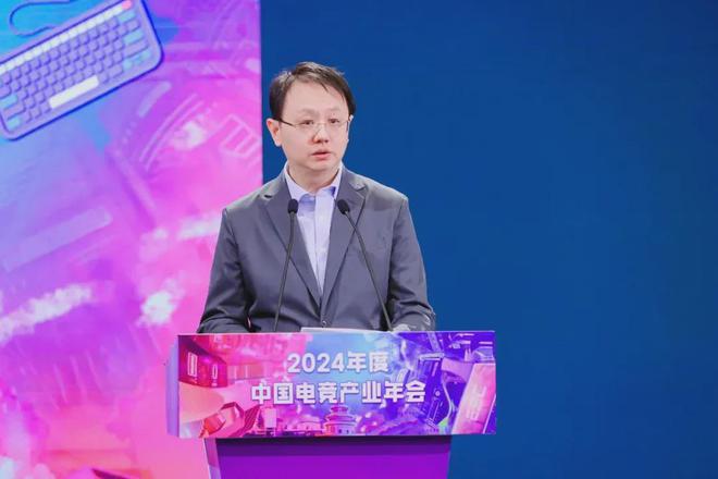 必赢网址2024中国电竞产业报告：收入2756亿成都办赛全国第二(图3)