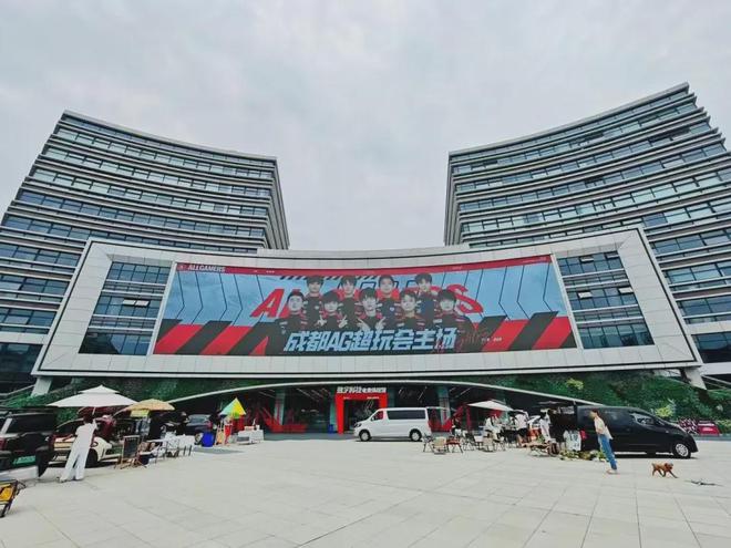 必赢网址2024中国电竞产业报告：收入2756亿成都办赛全国第二(图15)