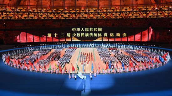 必赢下载体育强国建设迈出坚实一步——2024年中国体育十大新闻解读(图4)
