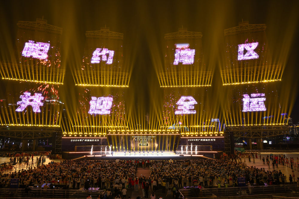 必赢入口体育“小年”同样精彩——2025年重要体育赛事展望(图6)