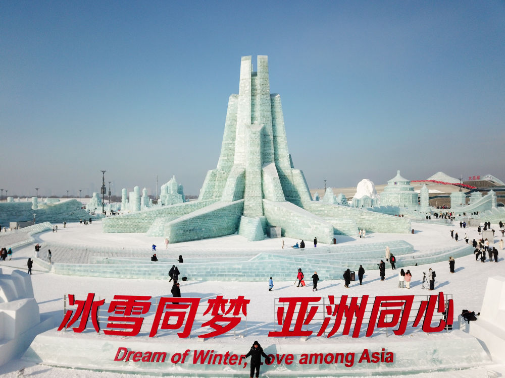 体育单招体育高考运动训练民族传统招必赢下载生学院华禹教育网推荐：★★★★★(图2)