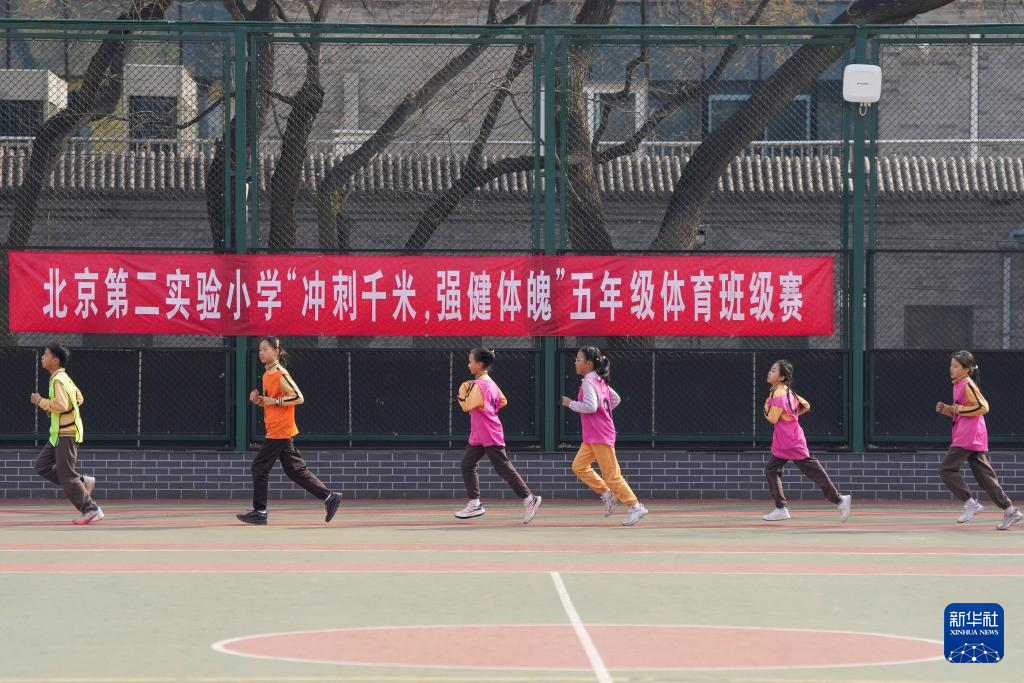 con必赢网址tent(图1)