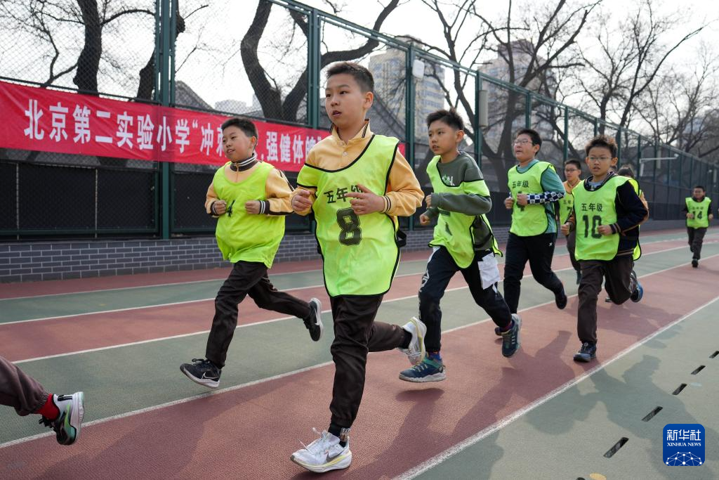 con必赢网址tent(图2)