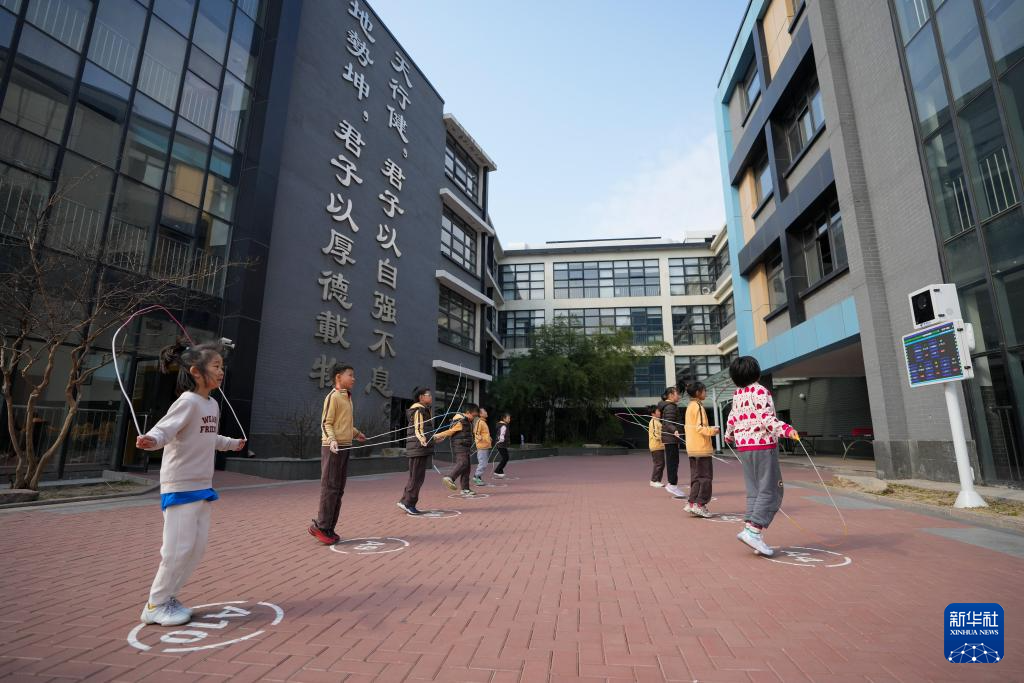 con必赢网址tent(图5)