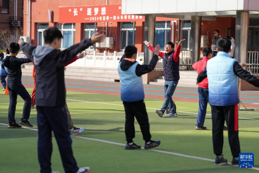 con必赢网址tent(图14)