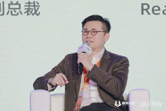 必赢平台体育内容生存指南2024版(图4)