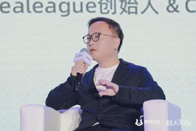 必赢平台体育内容生存指南2024版(图3)