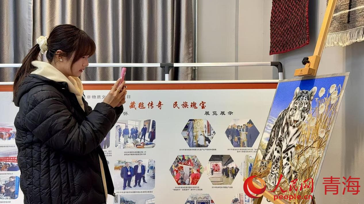 赛事赋能：西宁打造“体育+文化+旅游”新名片必赢登录(图2)