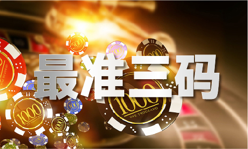 必赢appcba篮球比赛回放录像(图1)