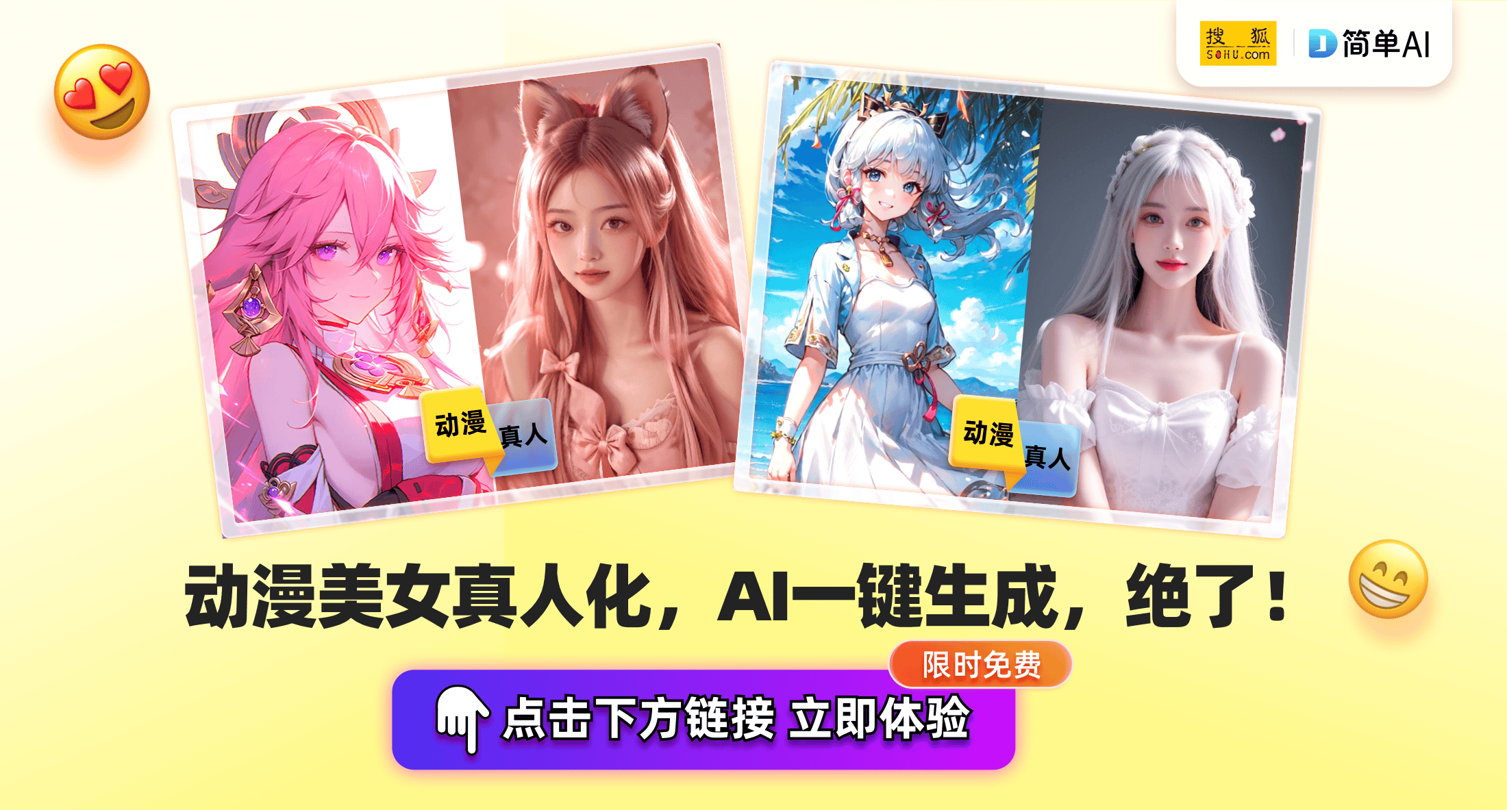 全球电竞风云变幻TYLOO虽败犹荣全球先锋必赢网址赛战火重燃(图1)