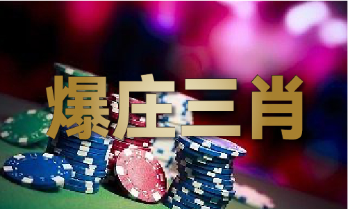 必赢登录男篮比赛时间表2021(图1)