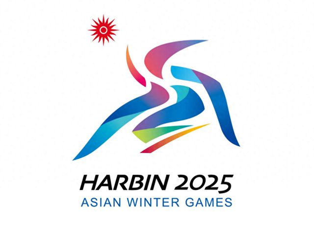 必赢登录2025年这些赛事值得期待→(图1)