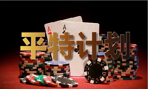 2022年必赢app最近中国女排比赛V(图1)