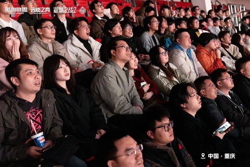 “电竞+文旅”这样的cp太搭啦必赢入口(图1)