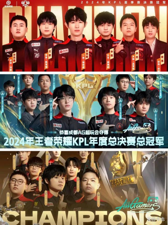 必赢入口电竞奥运会正式落地donk联手mONESY或将成为现实？ 电竞新时代开启(图2)