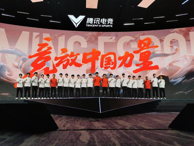 必赢平台全球电竞产业发展迎来新机遇(图1)