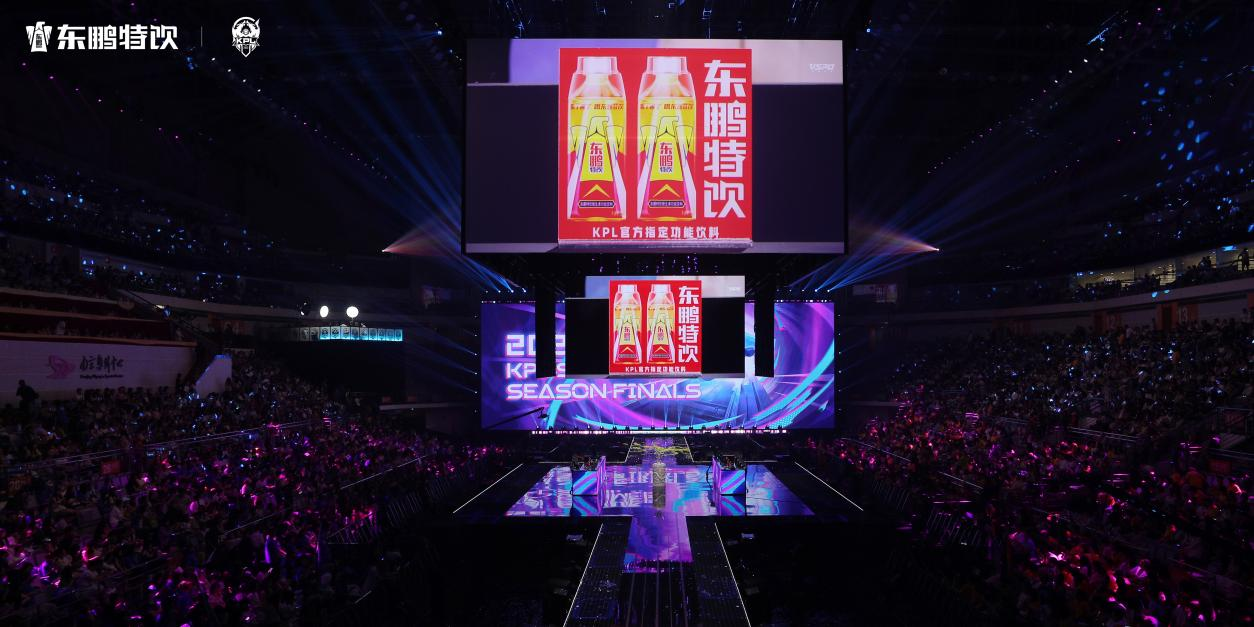 从电竞起必赢航到多渠道联动东鹏特饮游戏营销的进阶路(图2)