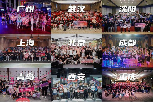 必赢官网“AORUS勇争先决胜毫秒间”—— 技嘉AORUS护航高校学子巅峰对决(图2)