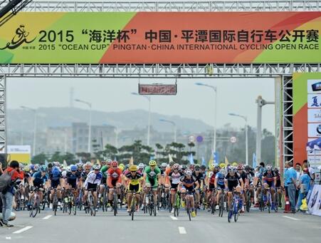 一场赛事综合经济效益就达19亿这场骑游大会把舟山装进了赛事包必赢下载(图1)