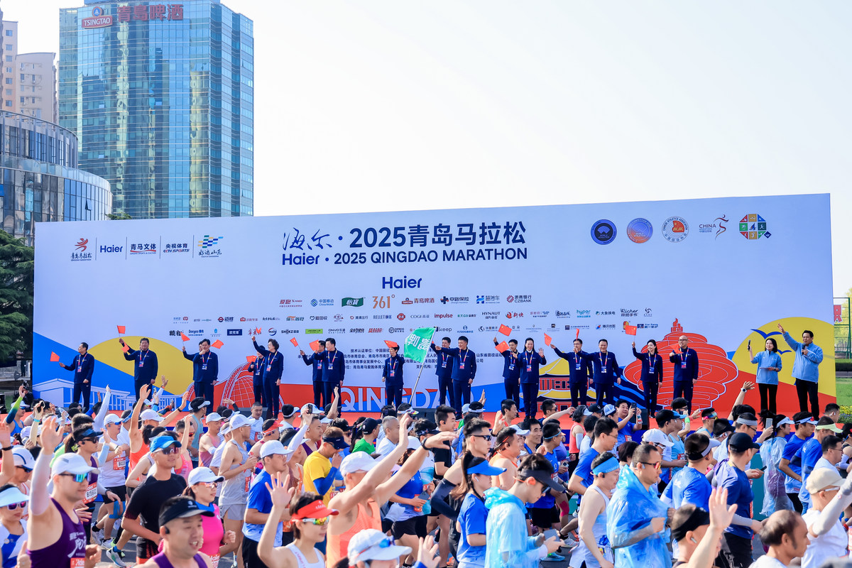 海尔·2025青岛马拉松开赛：打造智慧快乐全球化的赛事必赢(图1)