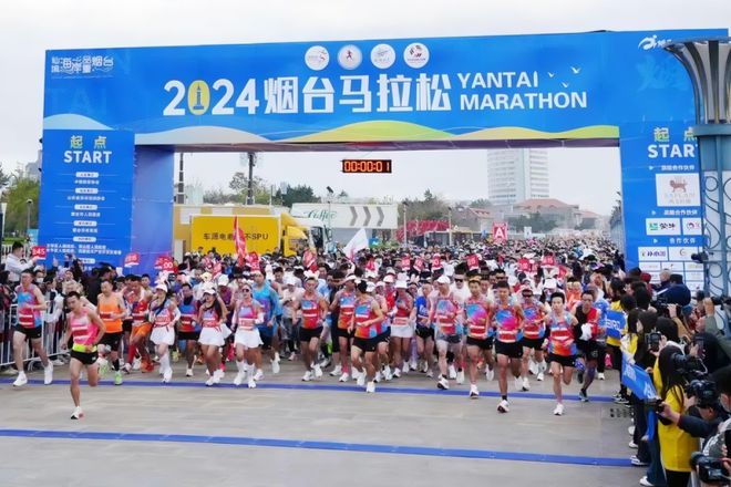 必赢app全城跃动体育盛宴点亮山海之城烟台市2025年重点体育赛事震撼发布(图3)