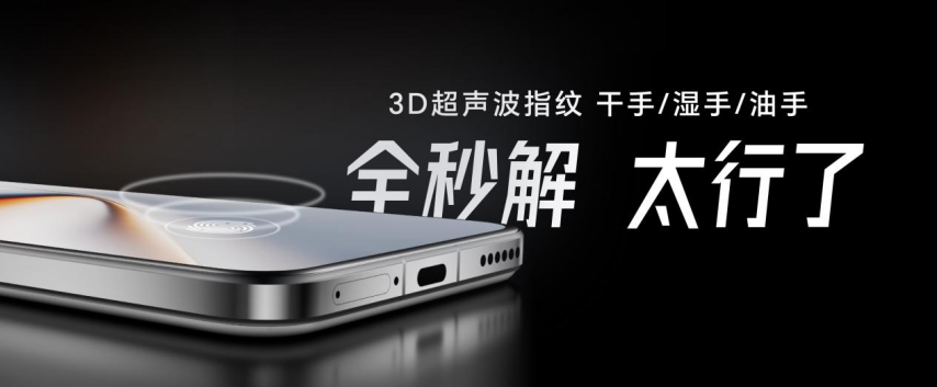 强如开必赢登录挂电竞性能旗舰荣耀GT Pro正式发布(图16)