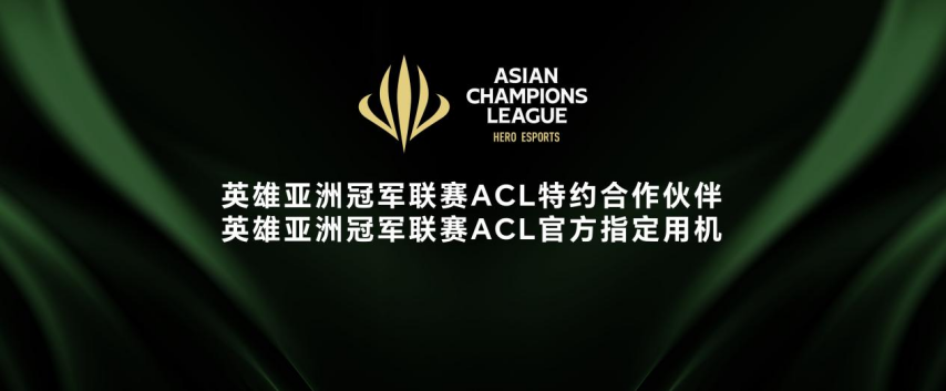 强如开必赢登录挂电竞性能旗舰荣耀GT Pro正式发布(图21)