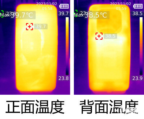 必赢入口荣耀GT Pro评测 电竞性能游戏帧率稳如泰山(图6)