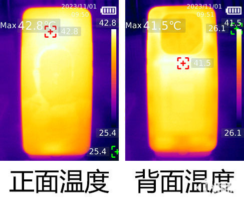 必赢入口荣耀GT Pro评测 电竞性能游戏帧率稳如泰山(图9)