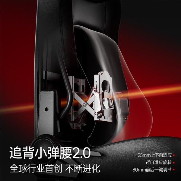 必赢官网傲风M6革新登场：傲风如何用黑科技撑起舒适电竞新高度(图1)