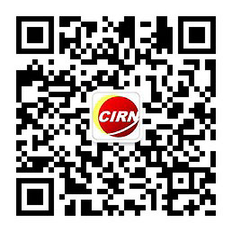 2023电必赢注册竞为消费增长潜力创造新机遇(图1)