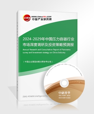 2023电必赢注册竞为消费增长潜力创造新机遇(图3)