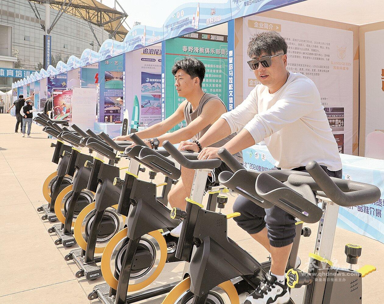 体育赛事激活消费必赢登录新引擎(图1)