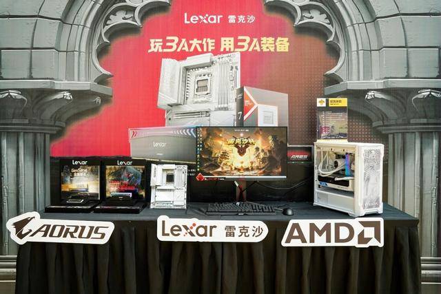 必赢入口3A装备闪耀共铸雷克沙杯合肥站电竞传奇(图3)