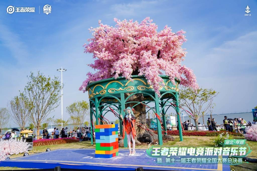“电竞+文旅”释放价值王者全国大赛带火必赢网址赛地五一游(图2)