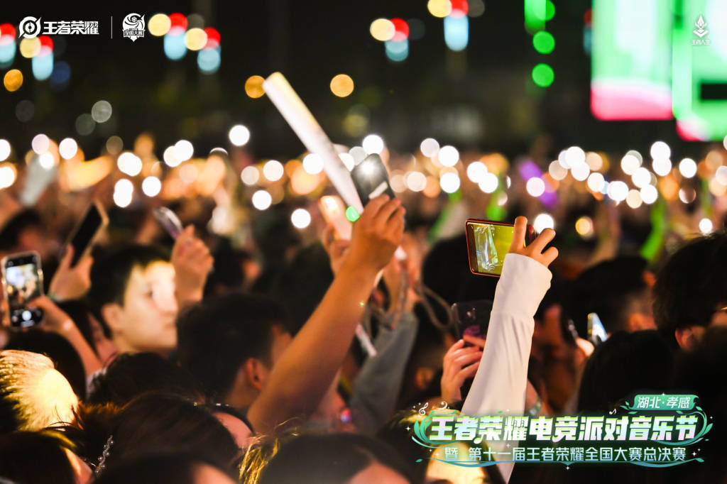 “电竞+文旅”释放价值王者全国大赛带火必赢网址赛地五一游(图7)